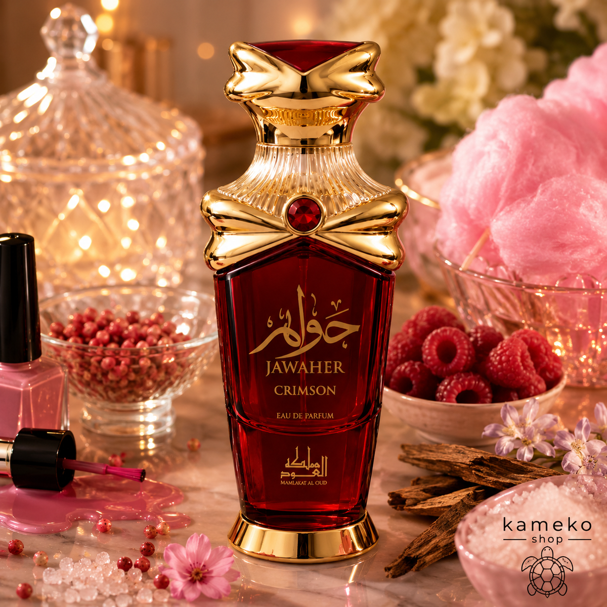 Jawaher Crimson | Perfume Árabe Unisex 100 ml | Frambuesa, Algodón de Azúcar, Vainilla y Almizcle