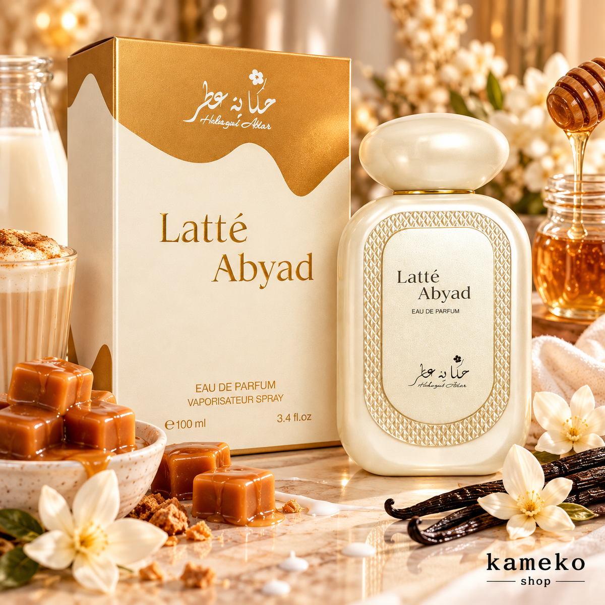 Hekayat Attar Latte Abyad EDP Unisex 100 ml – Perfume Gourmand Cremoso