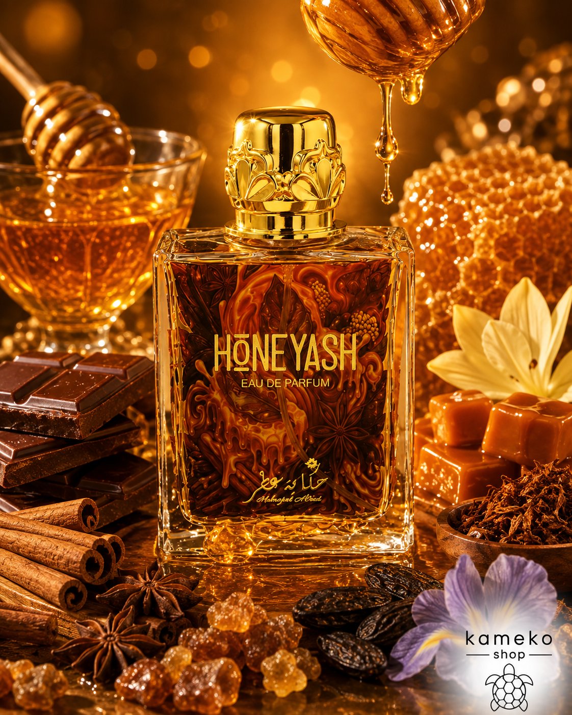 Honeyash | Perfume Árabe Unisex 100 ml | Miel, Chocolate, Caramelo, Vainilla y Canela
