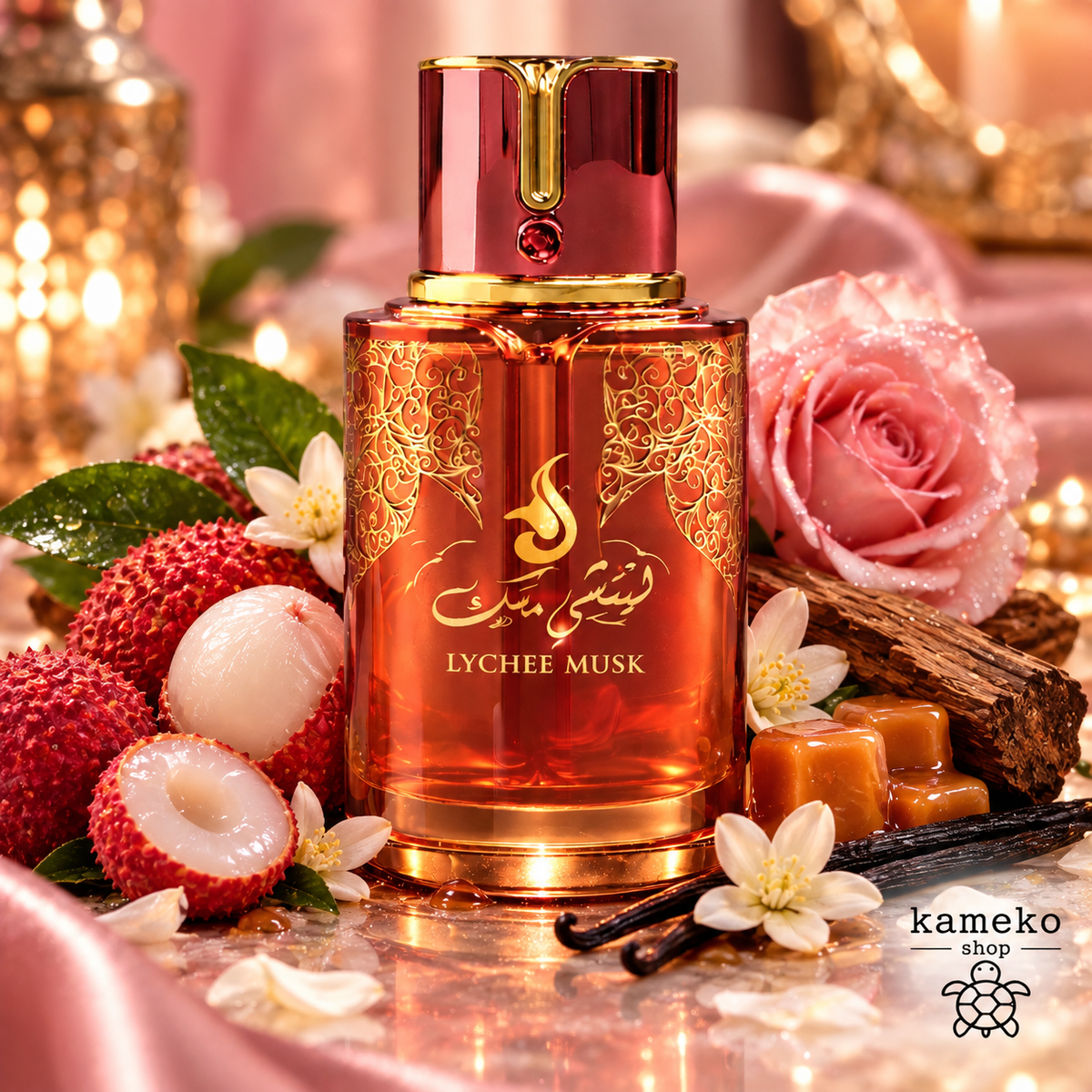 Perfume Árabe Lychee Musk Arabiyat Prestige Eau de Parfum 100 ml Unisex – Fragancia Dulce Afrutada con Lichi, Rosa y Almizcle
