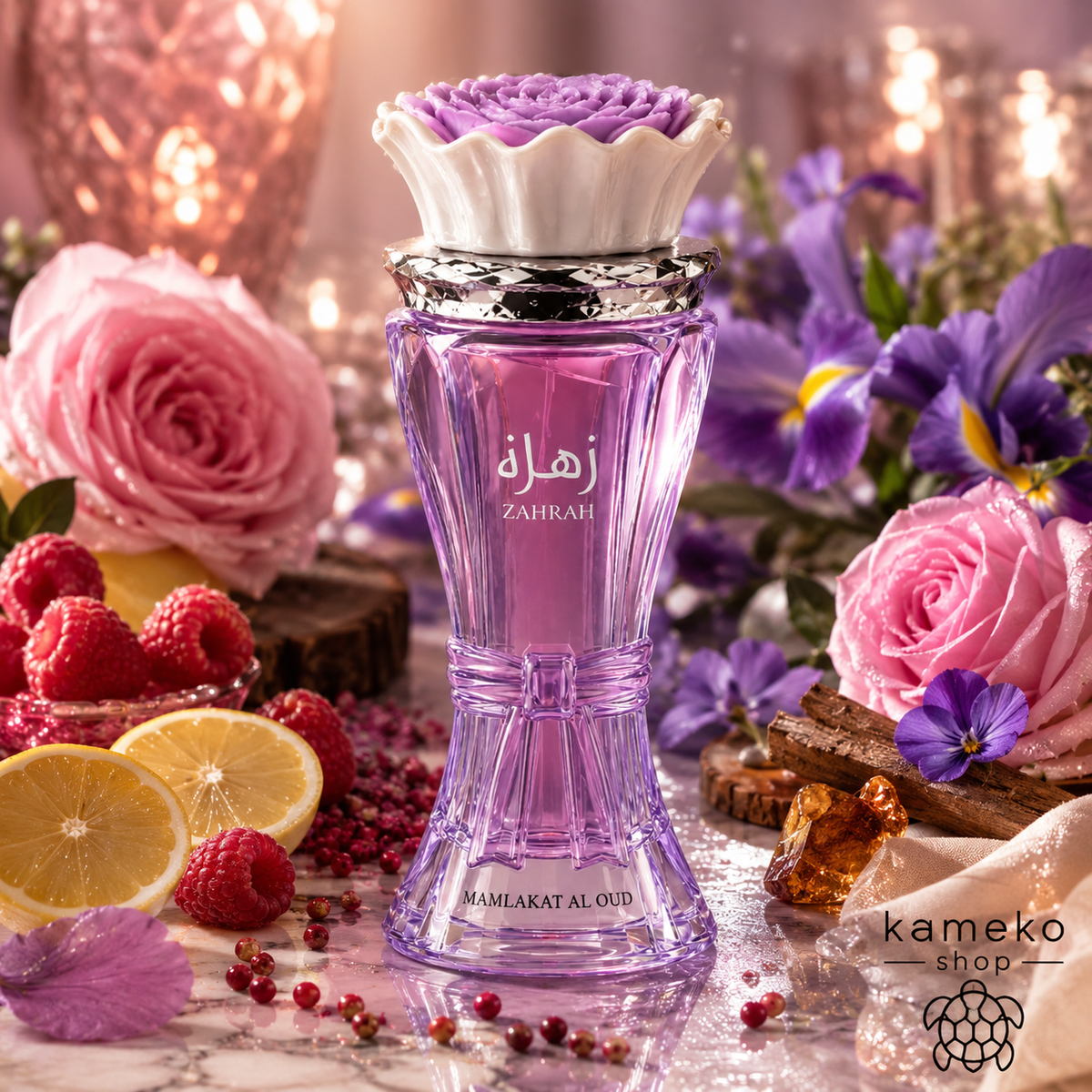 Zahrah Lilac Dream | Perfume Árabe Unisex 100 ml | Frambuesa, Rosa, Almizcle y Ámbar