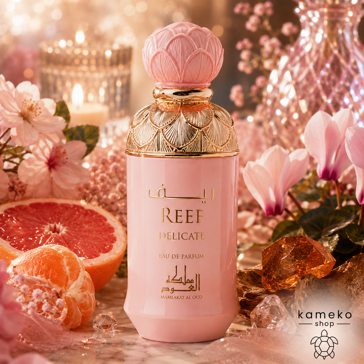Reef Delicate | Perfume Árabe Unisex 100 ml | Pomelo, Bellini, Flor de Ciruelo y Almizcle
