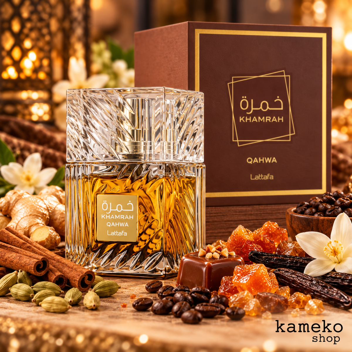 Lattafa Khamrah Qahwa Eau de Parfum 100 ml – Fragancia Unisex Árabe Gourmand, Intensa y Duradera