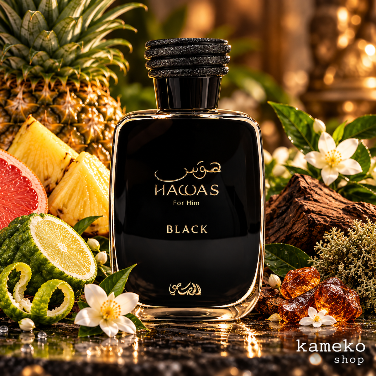Hawas Black de Rasasi – Perfume Árabe Aromático Frutal para Hombres