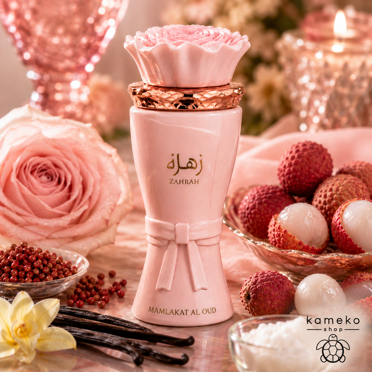Zahrah Petal Kiss | Perfume Árabe Unisex 100 ml | Rosa, Lichi, Vainilla y Almizcle