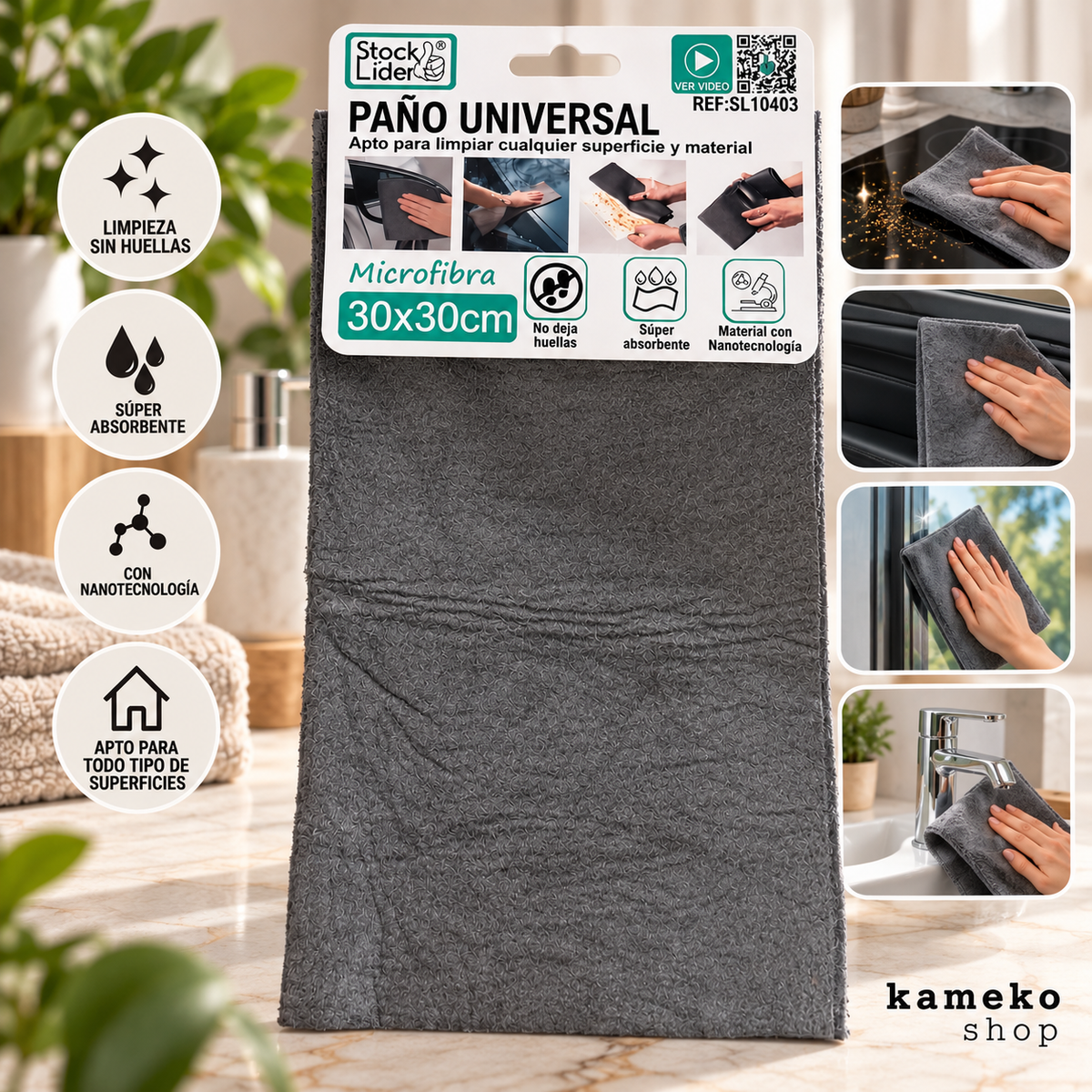 Paño Mágico Universal de Microfibra 30x30 cm | Superabsorbente | Limpieza sin Huellas