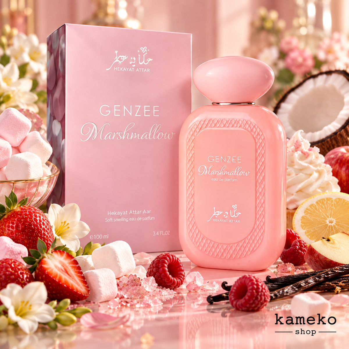 GENZEE Marshmallow – Perfume Árabe Gourmand Unisex 100 ml | Dulce, Cremoso y Adictivo