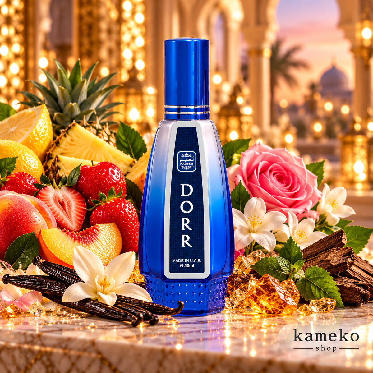 Dorr EDP 50 ml | Perfume Árabe Unisex