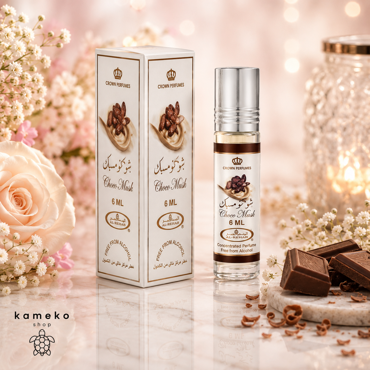 1 X Choco Musk - 6ml (.2 oz) Perfume Oil by Al-Rehab (Crown Perfumes) by Al-Rehab