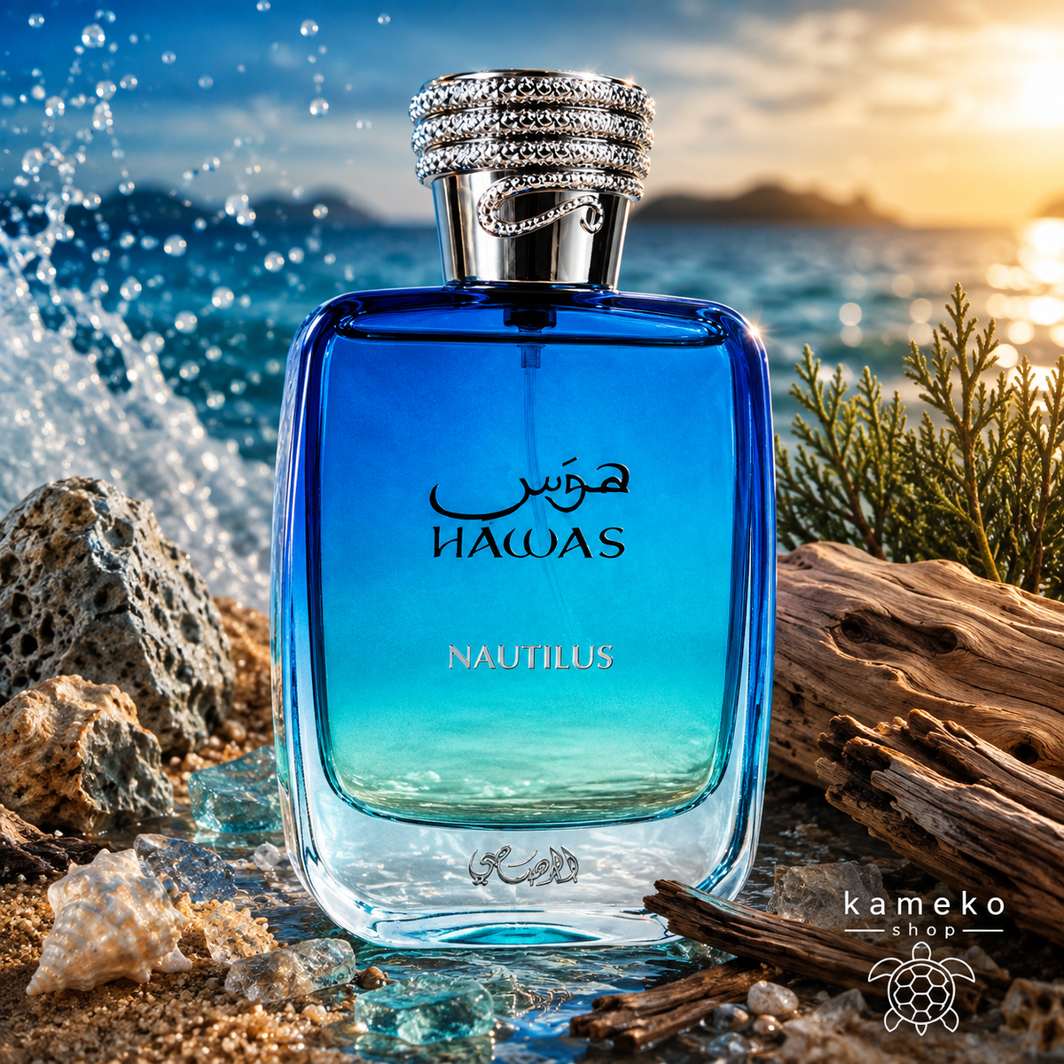 Hawas Nautilus | Perfume Árabe | Marino, Acuático, Cedro y Maderas