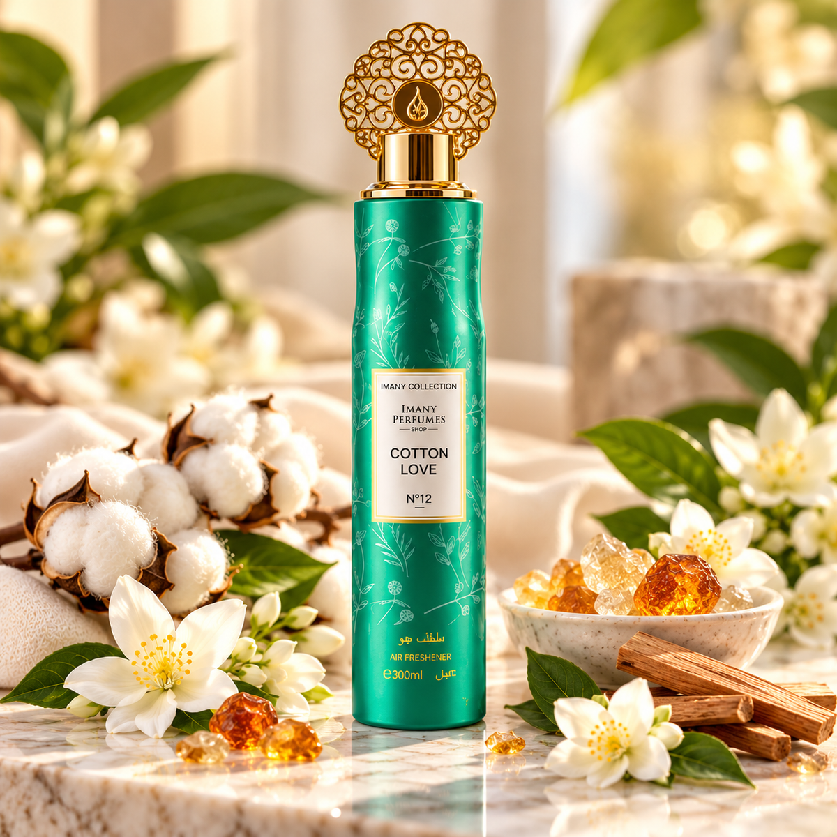 Ambientador Imany Perfumes 300 ml | Perfume para el Hogar en Spray